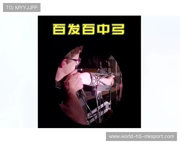 射击少年在家中用老式弓练成百发百中，专家点名研究