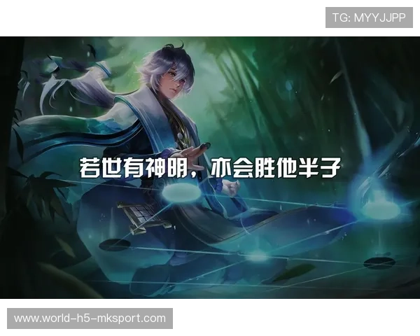 逆转王者：这些场次让人热血沸腾！，逆转皇者