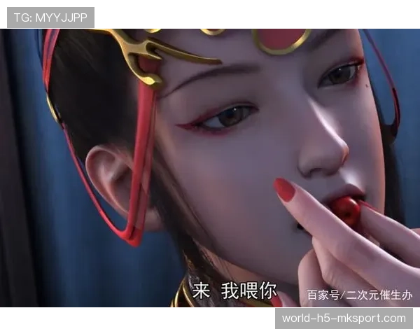 解析[选手名]的劫：在人群中取敌将首级并全身而退，这身法快得像个鬼魅⚡